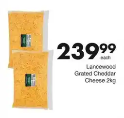 Save Hyper Lancewood Grated Cheddar Cheese offer