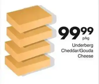 Save Hyper Underberg Cheddar/Gouda Cheese offer