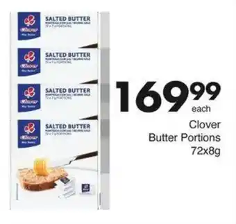 Save Hyper Clover Butter Portions offer