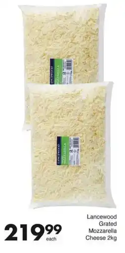 Save Hyper Lancewood Grated Mozzarella Cheese offer