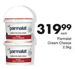 Save Hyper Parmalat Cream Cheese offer