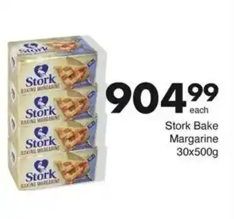 Save Hyper Stork Bake Margarine offer