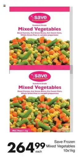 Save Hyper Save Frozen Mixed Vegetables offer