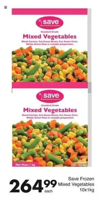 Save Hyper Save Frozen Mixed Vegetables offer