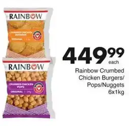 Save Hyper Rainbow Crumbed Chicken Burgers/ Pops/Nuggets offer