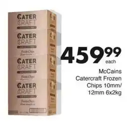 Save Hyper McCains Catercraft Frozen Chips offer