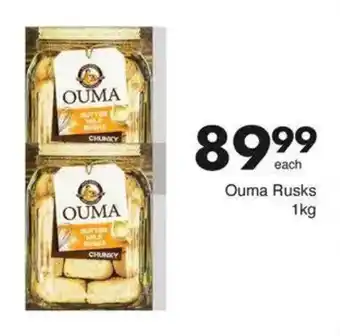 Save Hyper Ouma Rusks offer