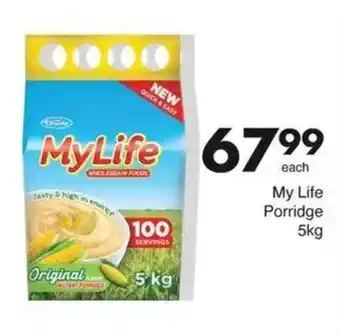 Save Hyper My Life Porridge offer