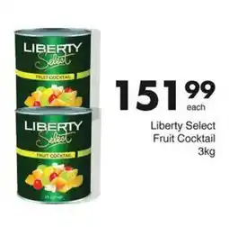 Save Hyper Liberty Select Fruit Cocktail offer