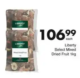 Save Hyper Liberty Select Mixed Dried Fruit offer