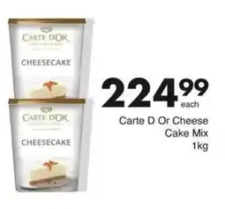 Save Hyper Carte D Or Cheese Cake Mix offer