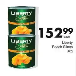 Save Hyper Liberty Peach Slices offer