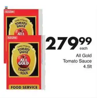 Save Hyper All Gold Tomato Sauce offer