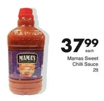 Save Hyper Mamas Sweet Chilli Sauce offer