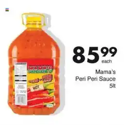 Save Hyper Mama's Peri Peri Sauce offer