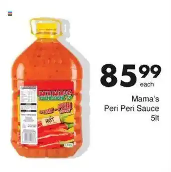 Save Hyper Mama's Peri Peri Sauce offer