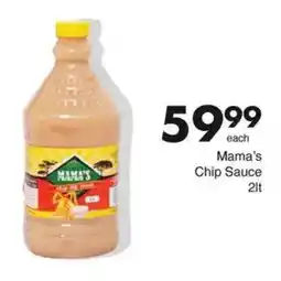 Save Hyper Mama's Chip Sauce offer