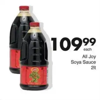 Save Hyper All Joy Soya Sauce offer