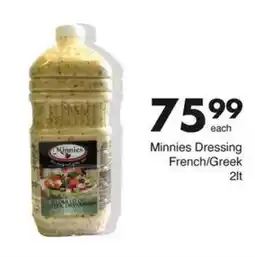 Save Hyper Minnies Dressing French/Greek offer