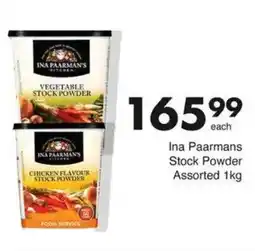 Save Hyper Ina Paarmans Stock Powder Assorted offer