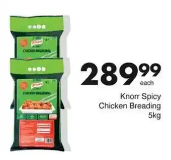 Save Hyper Knorr Spicy Chicken Breading offer