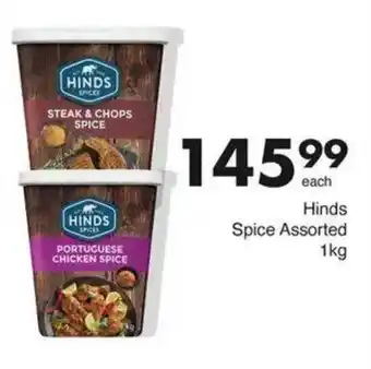 Save Hyper Hinds Spice Assorted offer