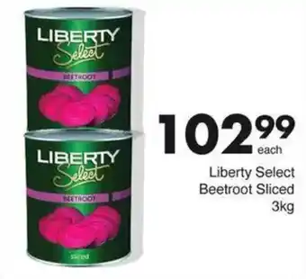 Save Hyper Liberty Select Beetroot Sliced offer