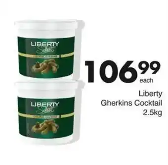 Save Hyper Liberty Gherkins Cocktail offer