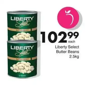 Save Hyper Liberty Select Butter Beans offer