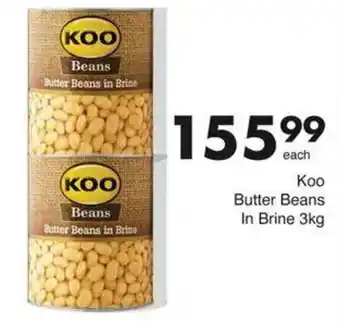 Save Hyper Koo Butter Beans In Brine offer