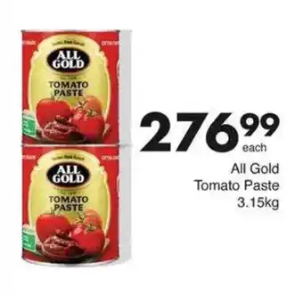 Save Hyper All Gold Tomato Paste offer