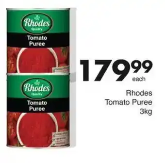 Save Hyper Rhodes Tomato Puree offer