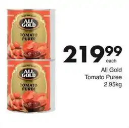 Save Hyper All Gold Tomato Puree offer