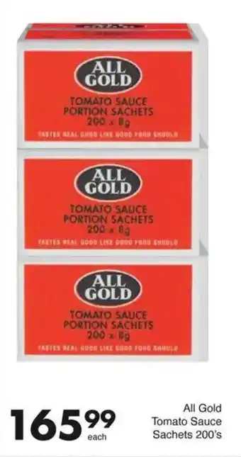 Save Hyper All Gold Tomato Sauce Sachets offer