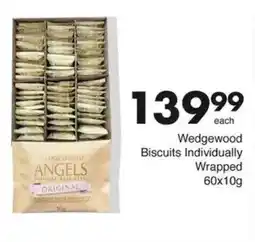 Save Hyper Wedgewood Biscuits Individually Wrapped offer