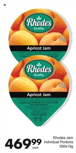 Save Hyper Rhodes Jam Individual Portions offer