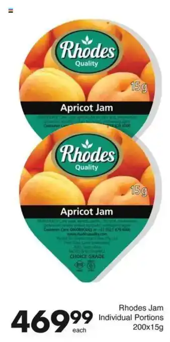 Save Hyper Rhodes Jam Individual Portions offer