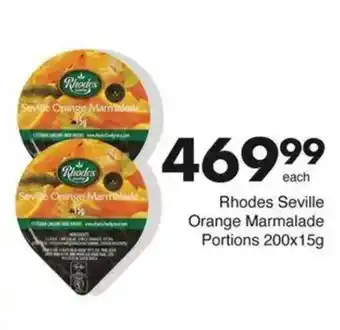 Save Hyper Rhodes Seville Orange Marmalade Portions offer