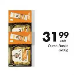 Save Hyper Ouma Rusks offer