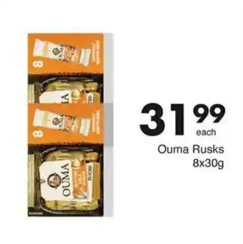 Save Hyper Ouma Rusks offer