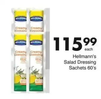 Save Hyper Hellmann's Salad Dressing Sachets offer