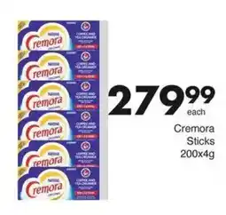 Save Hyper Cremora Sticks offer