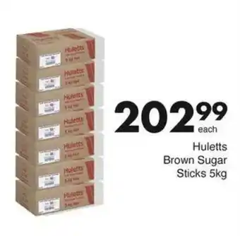 Save Hyper Huletts Brown Sugar Sticks offer