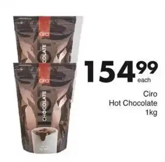 Save Hyper Ciro Hot Chocolate offer