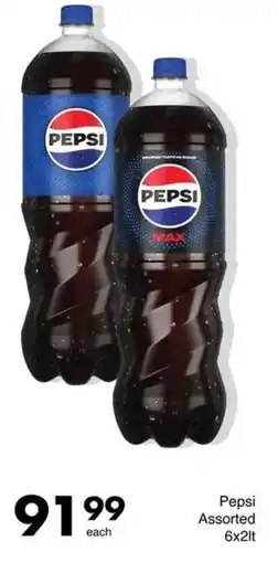 Save Hyper Pepsi Assorted offer