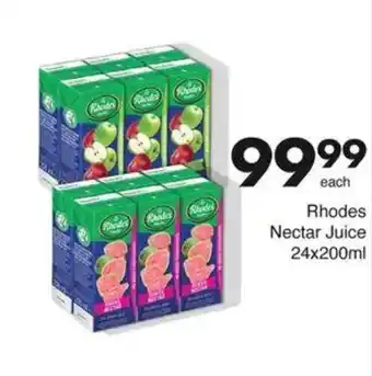 Save Hyper Rhodes Nectar Juice offer