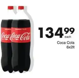 Save Hyper Coca Cola offer