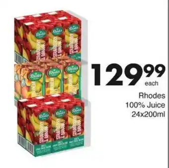 Save Hyper Rhodes 100% Juice offer