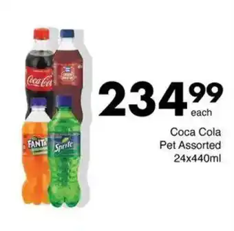 Save Hyper Coca Cola Pet Assorted offer