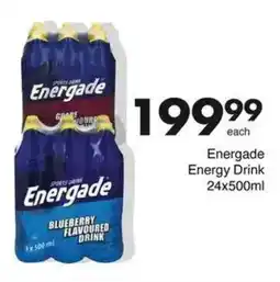 Save Hyper Energade Energy Drink offer